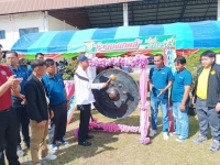 กิจกรรม