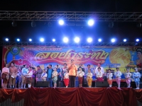 กิจกรรม