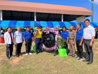 กิจกรรม