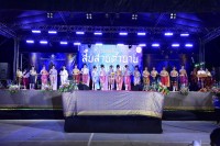 กิจกรรม