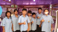 กิจกรรม